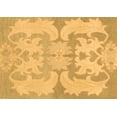 thumbnail image 1 of Ahgly Company Indoor Rectangle Oriental Brown Modern Area Rugs, 2' x 3', 1 of 4