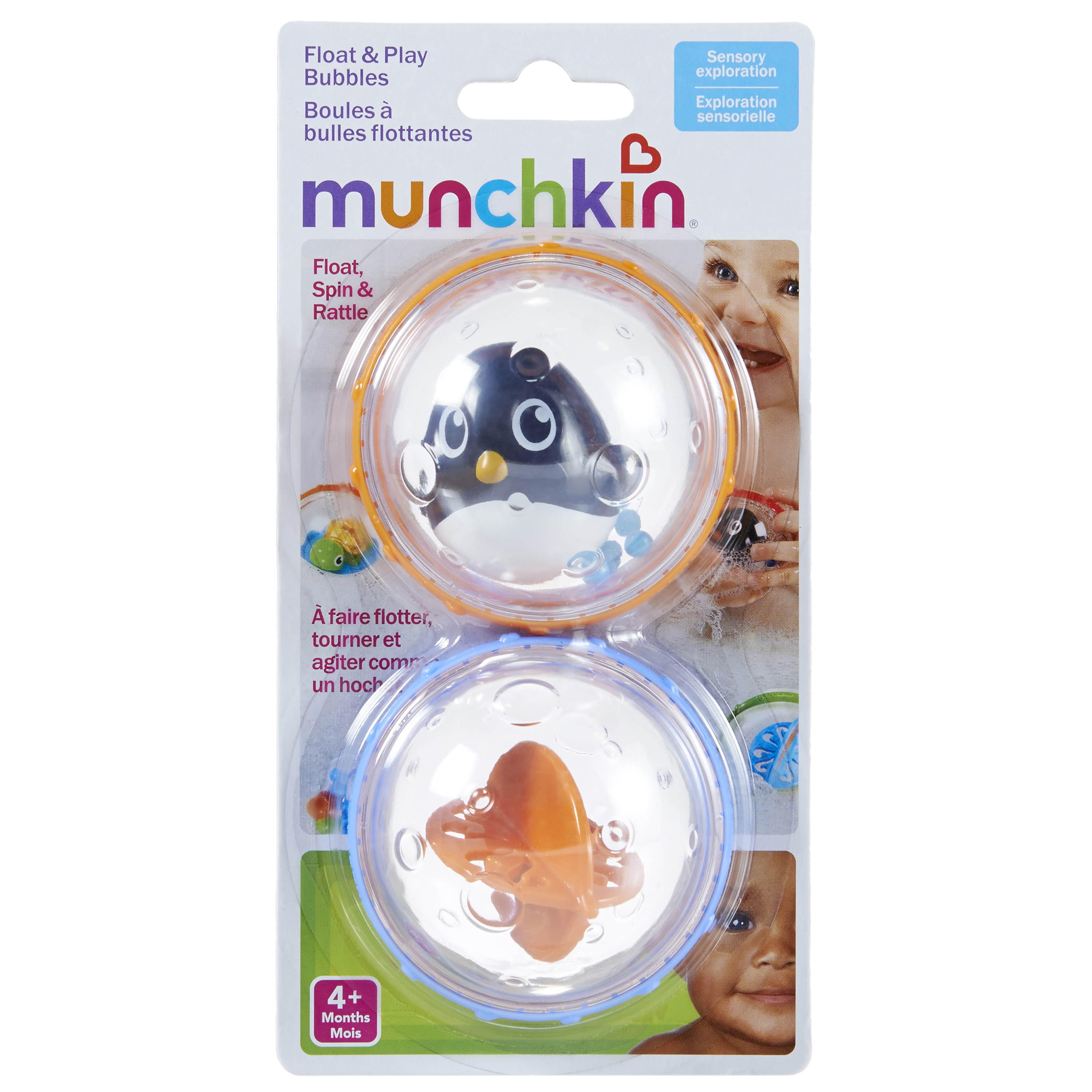 munchkin bubble bath toy