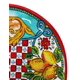 thumbnail image 4 of Juego 2 Platos Galerias El Triunfo De Melamina Diseño Limones 28cm, 4 of 5