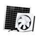 thumbnail image 4 of Kit de ventilador de panel solar para montaje en pared, ventilación, ahorro de energía, ventilación de refrigeración conveniente Ventilador solar de 10 pulgadas y 20 W, 4 of 9