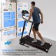 thumbnail image 5 of Caminadora Plegable y Portátil SereneLife, Conexión Bluetooth, Velocidad Maxima 10 km/h, Caminadora para Ejercicio en Hogar y Oficina, 5 of 7