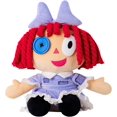 thumbnail image 1 of Magic circus plush toy magic teddy bear number Ganger plush toy, cute plush doll (Ragatha), 1 of 3