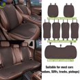 thumbnail image 1 of Car Seat Cushion Set( Front&Rear&Backrest Seat Cushion), With Ice Silk Touch, Lightweight And Breathable, Moisture-wicking And Sweat-absorbing, Suitable For Most Car Seats, All-Season, Brown, 1 of 17