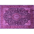 thumbnail image 1 of Ahgly Company Indoor Rectangle Medallion Purple Traditional Area Rugs, 8' x 10', 1 of 4