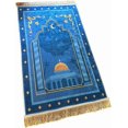 thumbnail image 1 of Prayer mat Thick - Thick Prayer Rug - Extremely Comfortable Islamic Prayer mat - Tapis de priere musulman, 1 of 5