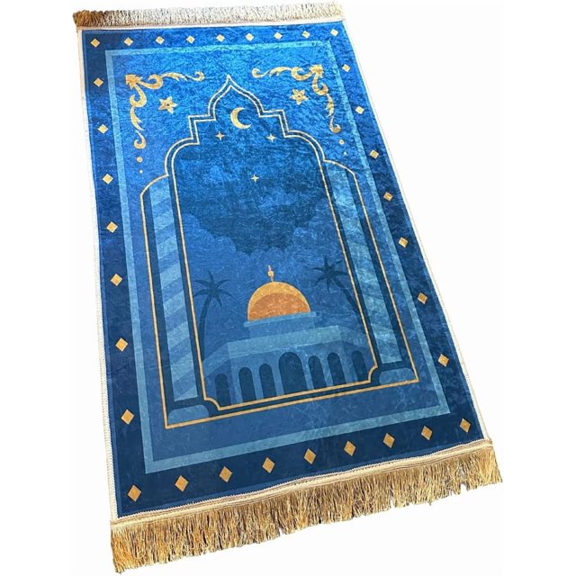 Prayer mat Thick - Thick Prayer Rug - Extremely Comfortable Islamic Prayer mat - Tapis de priere musulman