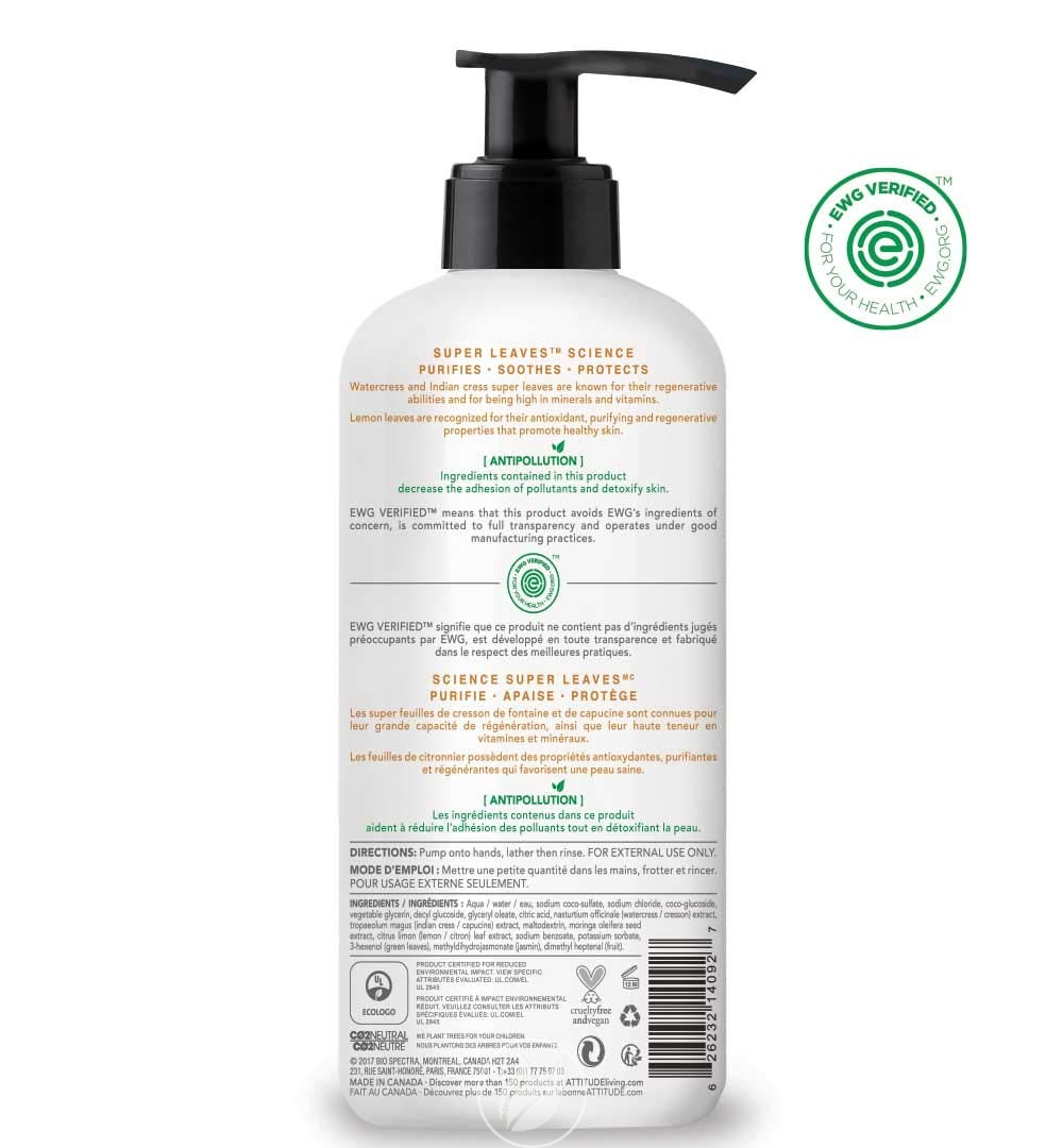 attitude liquid hand soap