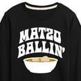 thumbnail image 3 of Instant Message - Hanukkah - Matzo Ballin' - Toddler & Youth Long Sleeve Graphic T-Shirt, 3 of 6
