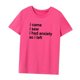 thumbnail image 4 of Camiseta para mujer, Top de verano, ropa, trajes, camiseta con cuello redondo para mochilero, uso diario, trabajo, regalo para mujer S, 4 of 8