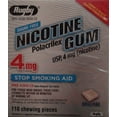 thumbnail image 6 of Rugby Large Sugar-Free Nicotine Gums, 4 Pack, 4mg Mint, 110 Count, 6 of 6