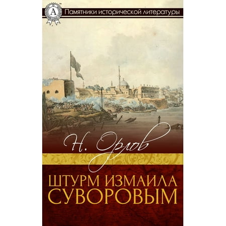 book governing from below urban regions book governing from below urban regions and the