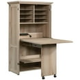 thumbnail image 4 of Pemberly Row Engineered Wood Multi-Purpose Storage Craft Armoire in Maple, 4 of 22