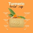 thumbnail image 2 of HERBOGANIC Turmeric Herbal Soap | Herbal Bar Soap with Benefits of Turmeric | Nourishes Skin | For Healthy, Radiant Skin | All Natural Bar Soap for Men and Women | 5 oz Bar (Pack of 6), 2 of 7