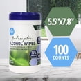 thumbnail image 2 of MED PRIDE Alcohol Wipes – 100 Pack with Aloe Vera, Individually Disposable Cleansing Wipes, 5.5x7.8 in, 2 of 4