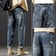 thumbnail image 3 of Pantalones Vaqueros Masculinos Cónicos Pantalones Vaqueros Estéticos para Hombre Rectos con Bolsillos Regulares Harajuku 2024 Tendencia Original Buggy Xs, 3 of 5