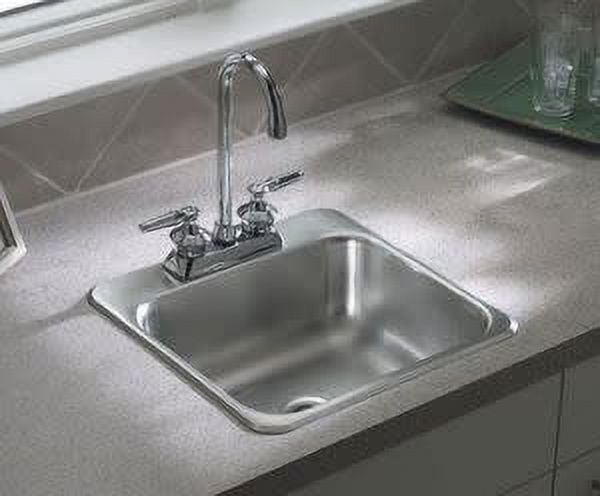 Sterling by Kohler 15'' x 15'' Entertainment Self Rimming Single Bowl Kitchen Sink