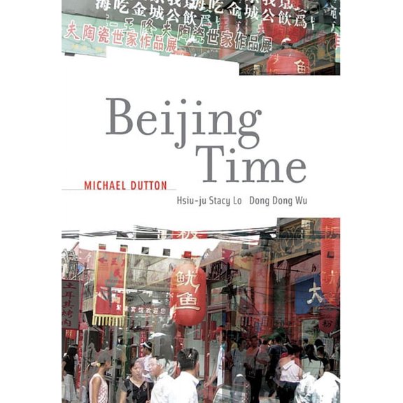Beijing Time (Paperback)