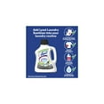 thumbnail image 4 of Lysol Sport Laundry Sanitizer Additive, Sanitizing (Pack of 2), 4 of 5