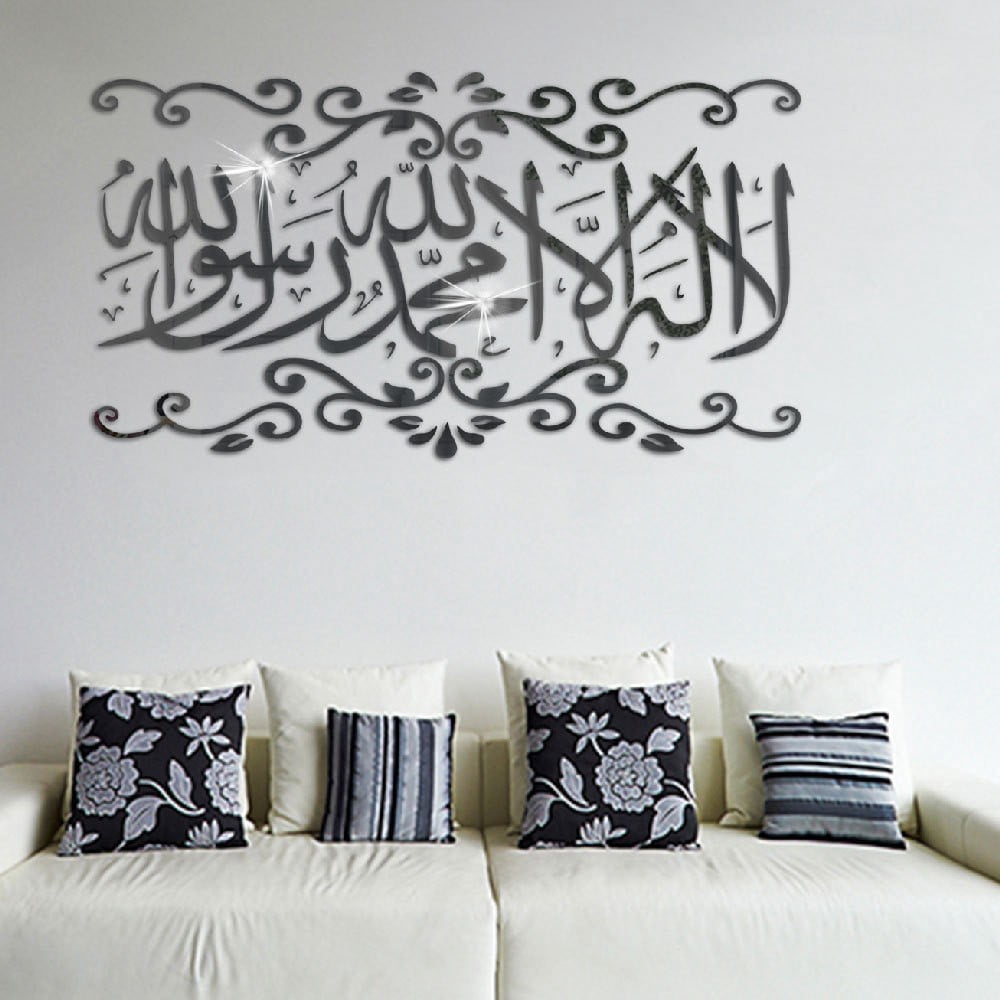New Muslim Islamic 3D Acrylic Mirror Wall Stickers Wall Art Home Decor 