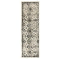 thumbnail image 2 of Superior Mayfair Distressed Damask Indoor Runner Rug, 2' 7" x 8', Ivory, 2 of 7