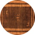 thumbnail image 1 of Ahgly Company Indoor Round Abstract Orange Modern Area Rugs, 8' Round, 1 of 4