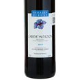 thumbnail image 2 of Vino Tinto George Duboeuf Cabernet Sauv 750 ml Cabernet Sauv, 2 of 3