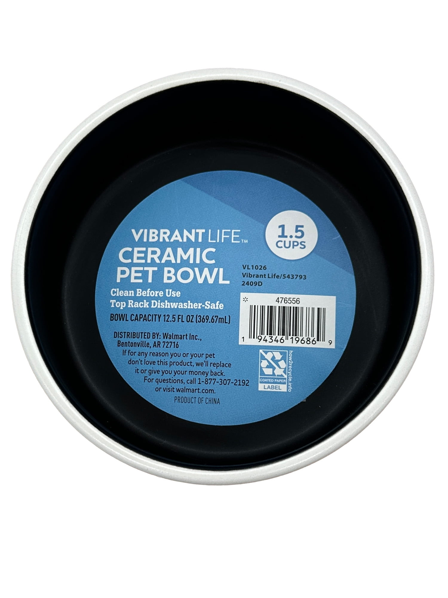 (2 pack) Vibrant Life Ceramic Dog Food Bowl, White