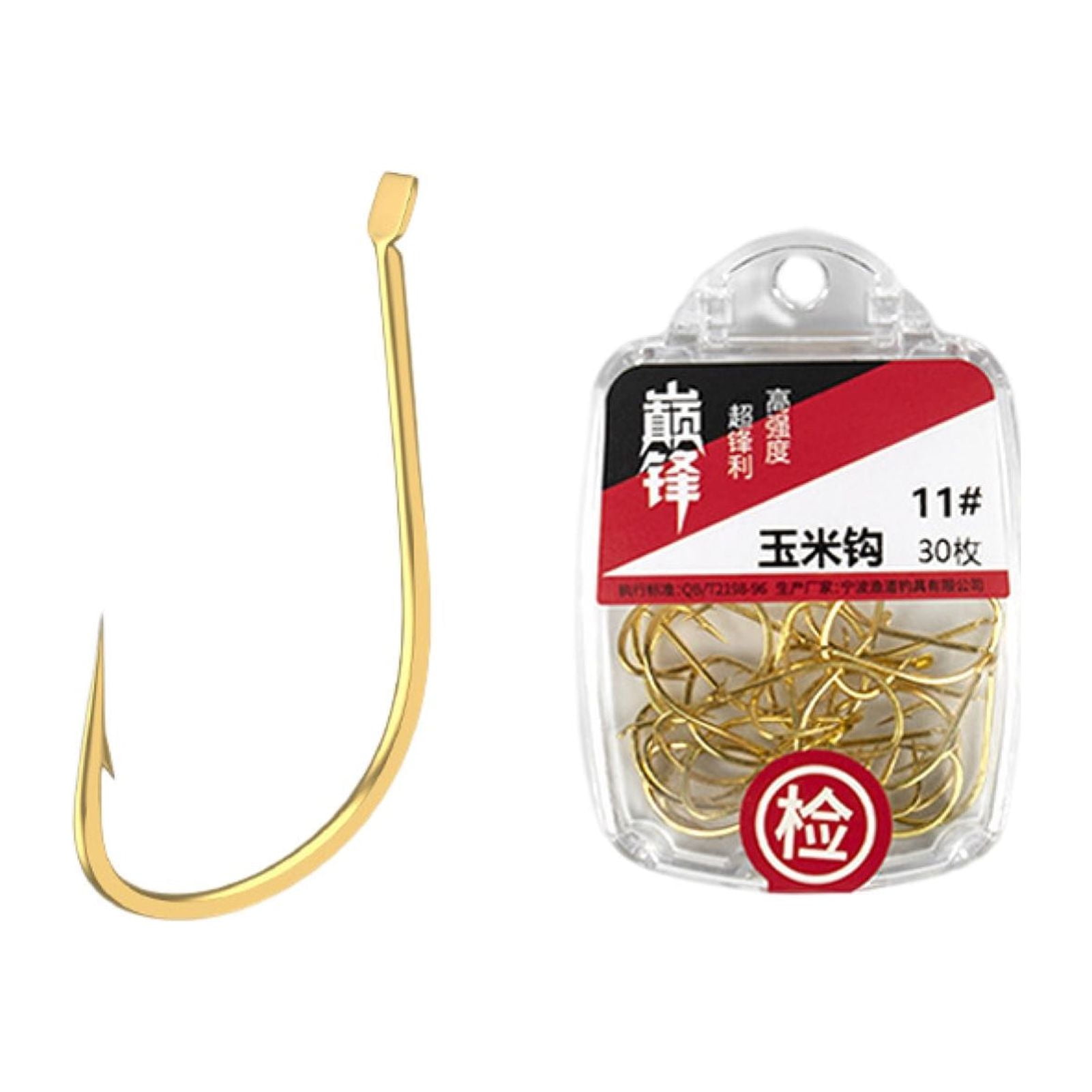 30Pcs Fish Hook Sharp Tip Anti-escaping Strong Penetrating Angling High-carbon Steel Lure Bait Barbed Hooks Angling Supply - Walmart.com 30Pcs Fish Hook Sharp Tip Anti-escaping Strong Penetrating Angling High-carbon Steel Lure Bait Barbed Hooks Angling Supply - Walmart.com
