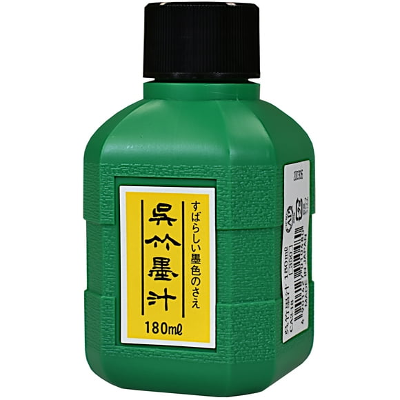 Aitoh Sumi Ink 6Oz-Black