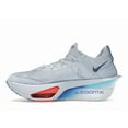 thumbnail image 2 of Nike Men's Air Zoom Alphafly Next% 3 Football Grey Ghost Persian Violet Blue Void Running Shoes, from StockX, 2 of 5