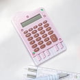 thumbnail image 7 of Byujiro Cute Piano-Themed 8-Digit Pocket Calculator, Mini Portable Basic Calculator for Students, Office, School & Daily Math Use, 7 of 7