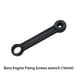 thumbnail image 3 of Llave de Montaje Del Motor de 16 Mm Y 3/8 "para Herramienta de Tornillos de Fijación Del Motor 210203219211204, 3 of 7