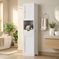 thumbnail image 2 of Walsunny Bathroom Storage Cabinet 64" Tall Narrow Wooden Bath Cabinet with Doors Shelves Drawer White, 2 of 8