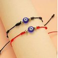 thumbnail image 2 of Pulsera de 7 nudos con mensaje de mal de ojo, ajustable, de hilo rojo de la suerte, con protección de la Cábala, pulseras de amistad y deseos para mujer., 2 of 5