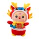 thumbnail image 1 of Figura de dragón, muñeca de dragón del año 2024, juguete de peluche suave de dragón, muñeca de dragón de año nuevo chino para sala de estar, fiestas 12cmx5cm, 1 of 8