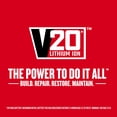 thumbnail image 2 of CRAFTSMAN 20V MAX* Axial Leaf Blower Kit (CMCBL700D1), 2 of 7