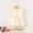 Yellow, variant on YHAJDS Baby Girl Sleeveless Dress Floral Embroidery Collar Dress