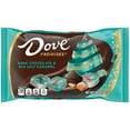 thumbnail image 3 of DOVE PROMISES Dark Chocolate Sea Salt Caramel Holiday Candies, 7.94oz Bag, 3 of 9