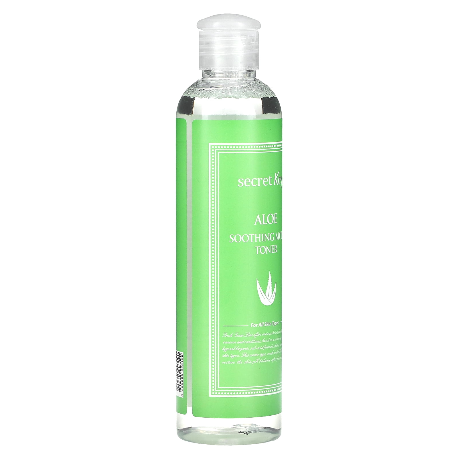 aloe vera 99 prozent Pure Aloe Vera Gel, 114 grams main image 0
