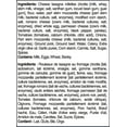 thumbnail image 3 of GR Lasagne GR Lasagne, 3 of 4