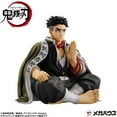 thumbnail image 3 of Gyomei Himejima Demon Slayer Palm Size GEM Series Figure, 3 of 5