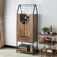 thumbnail image 5 of Furniture of America Reon Multi-Storage Wine Cabinet, Light Hickory, 5 of 7