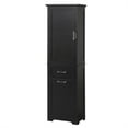 thumbnail image 4 of M optimized 68" Tall Storage Cabinet with Adjustable Shelves, Cabinet with Door, 2 Drawers, Freestanding Bathroom Storage Cabinet for Living Room, Kitchen, 4 of 9