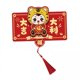 thumbnail image 1 of 2-4 sobres de regalo de cumpleaños con estampado en caliente creativo, paquete rojo Hongbao de Packung 2 piezas mayimx Sobres rojos de año nuevo, 1 of 9