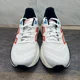 thumbnail image 2 of New Balance Fresh Foam X 880v14 Men's Size 10 White Neo Flame Running Shoes, 2 of 6
