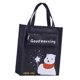 thumbnail image 5 of Bolsa de mano para niños, resistente, con asa superior, para actividades infantiles, bolsa de compras Oso lindo, 5 of 9