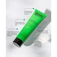 thumbnail image 3 of PicturePerfect Hair™ Bond Sealing Masque, 3 of 6