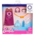 thumbnail image 1 of Barbie Fashions, 1 of 2