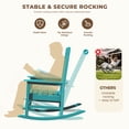 thumbnail image 5 of SERWALL Oversized Outdoor Rocking Chairs Set of 2 for Adults, HDPE All Weather Patio Rockers for Porch Garden Lawn, Aruba, 5 of 10