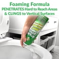 thumbnail image 5 of Simple Green All Purpose Foaming Cleaner 20 oz (2-Pack), 5 of 7